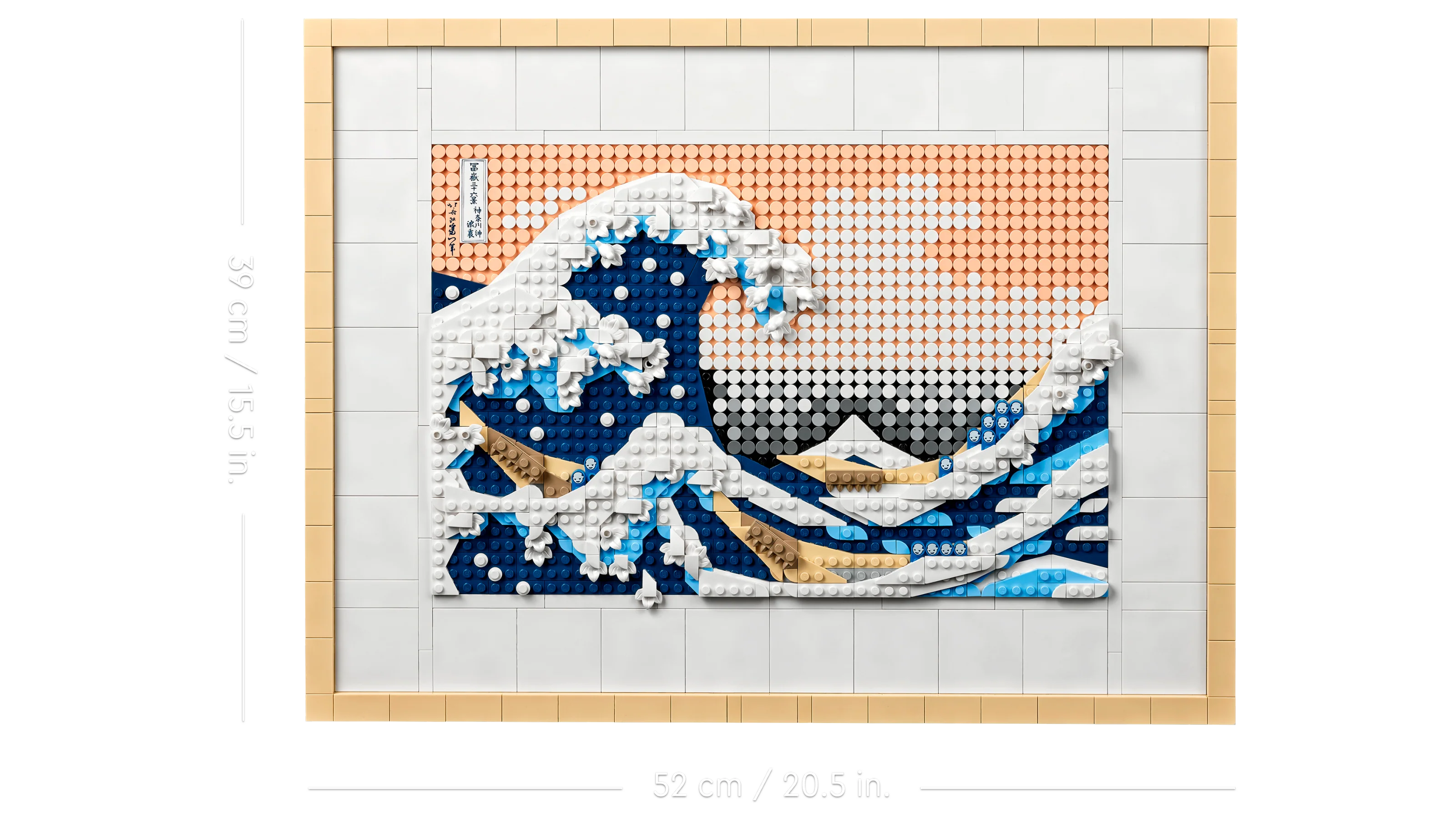 LEGO® Art Hokusai - The Great Wave
