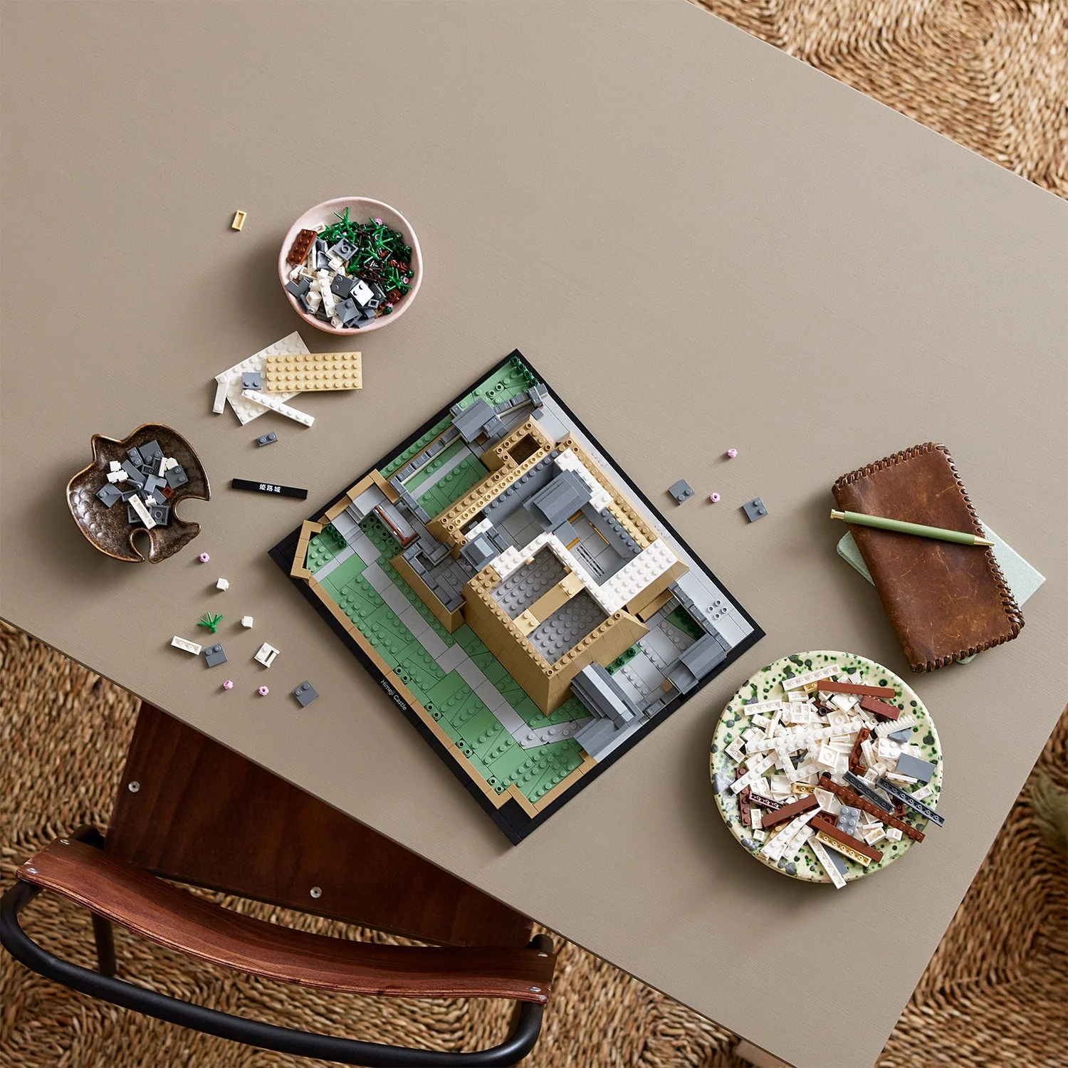 LEGO® Architecture Himeji Castle