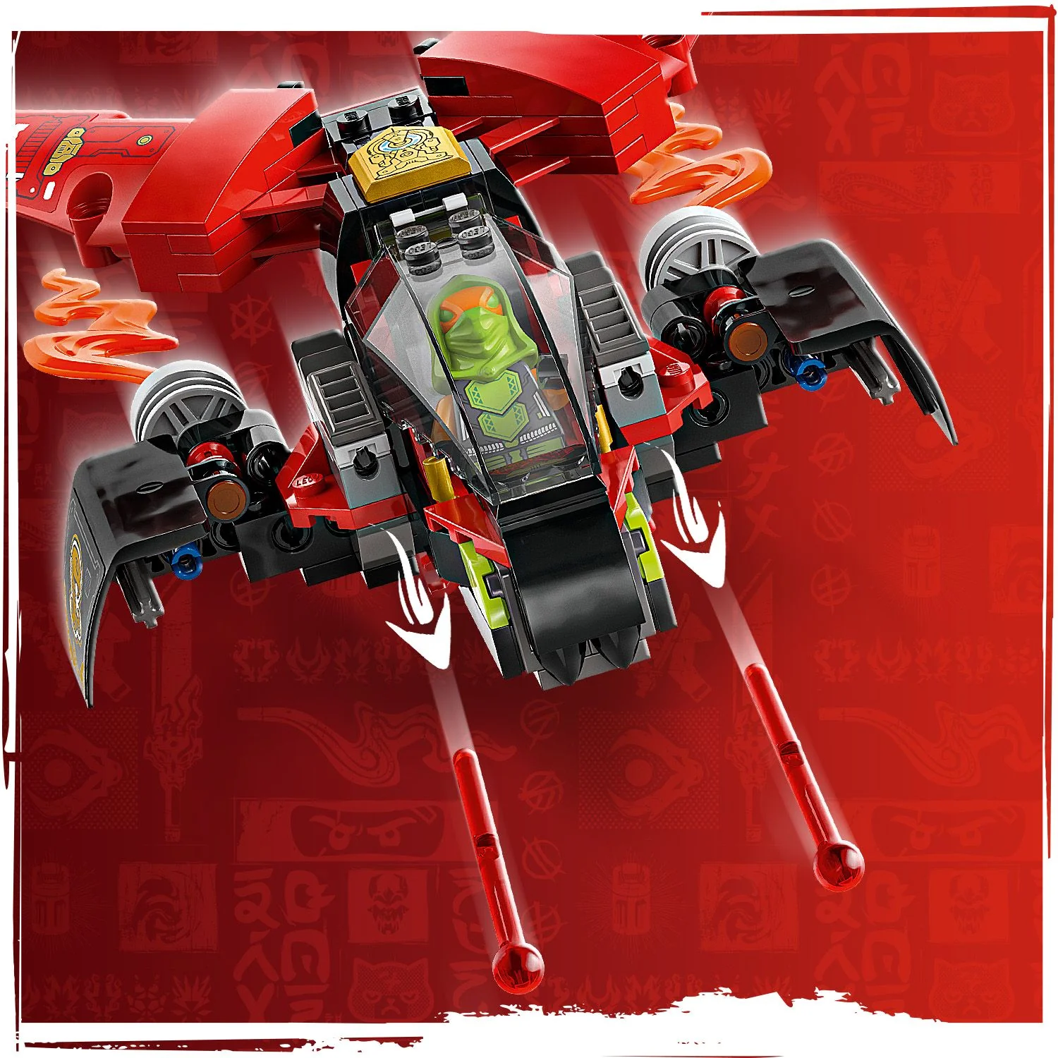 LEGO® NINJAGO® Ninja Combat Vehicle