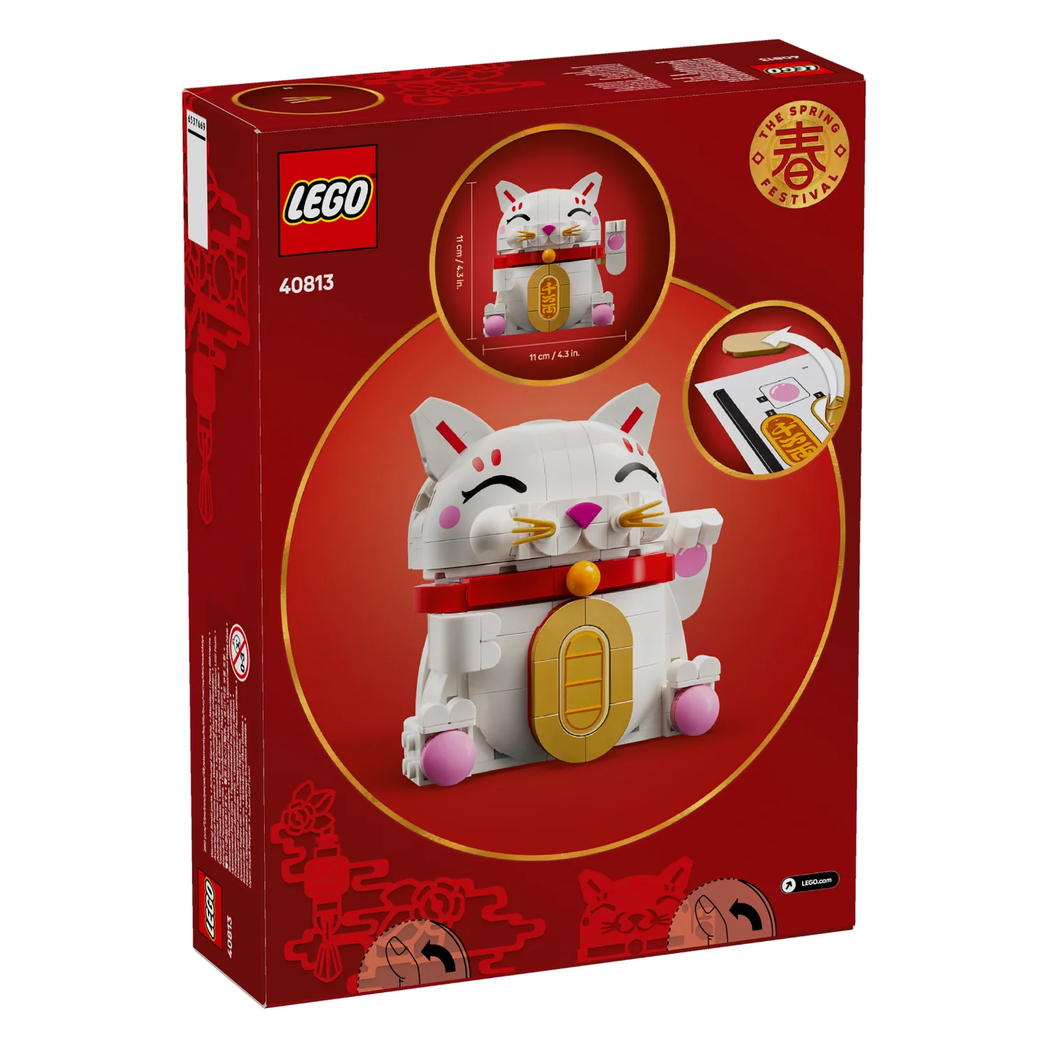 LEGO® Lucky Cat
