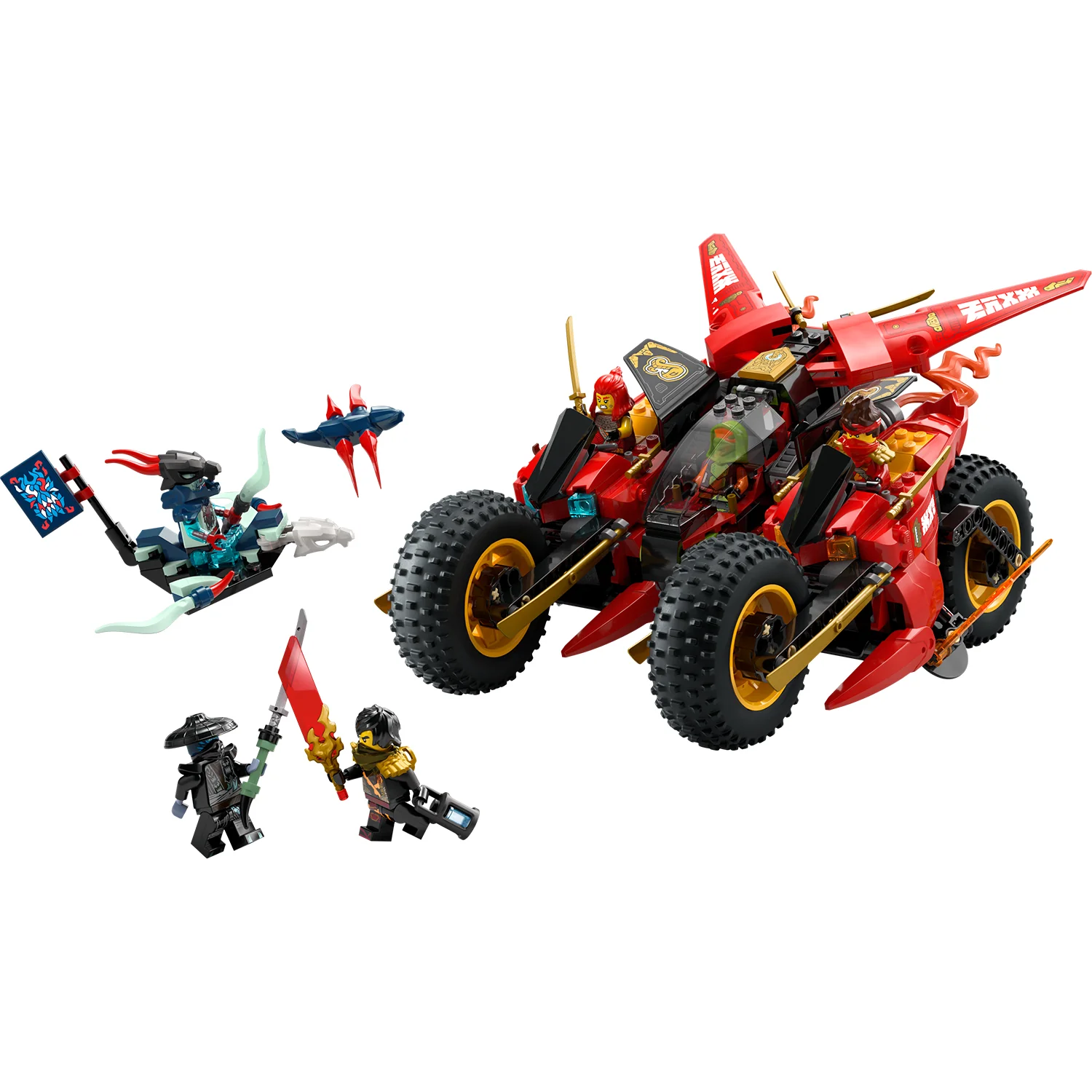 LEGO® NINJAGO® Ninja Combat Vehicle